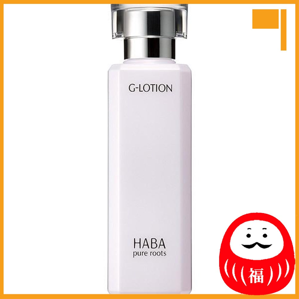 Japan HABA lotion/soap/cleansing/serum JB