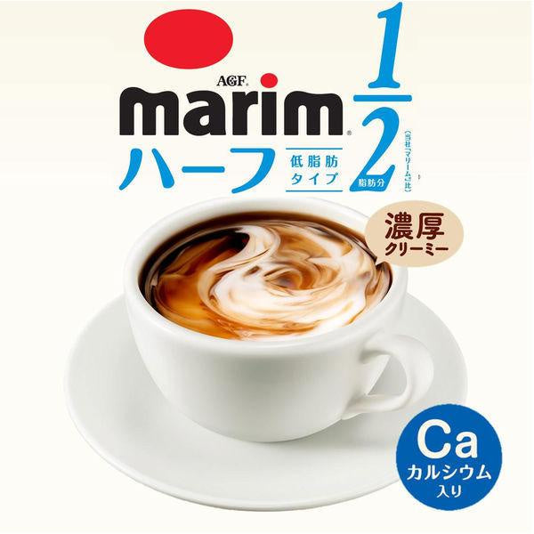 Japan AGF Marim Creamer - Low Fat / Regular (500g Refill) JB