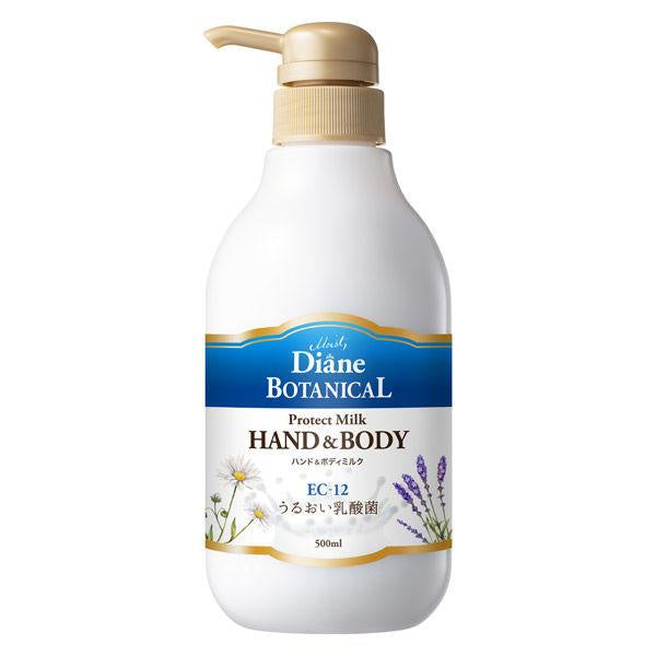 Japan Diane Botanical Hand & Body Milk 500ml / Refill 400ml DB