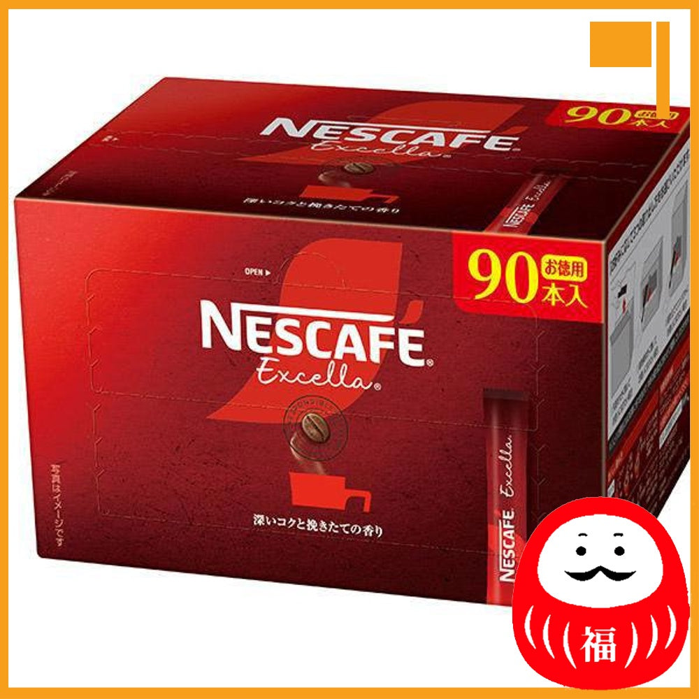 Japan Nestlé Japan Nescafe Exela /Stick Black/Stick Coffee JB