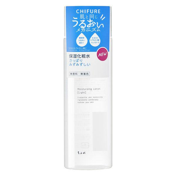 [Japan] Chifure Cosmetics Moisturizing Lotion/Cream DB