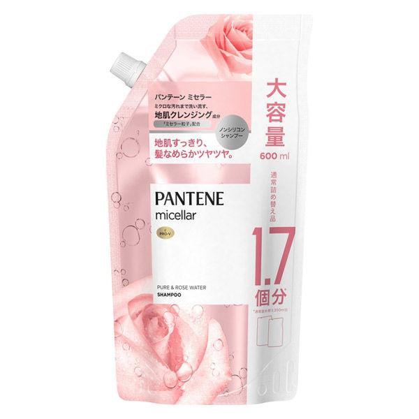 Japan PANTENE Micellar Pure & Rose Shampoo / Treatment JB