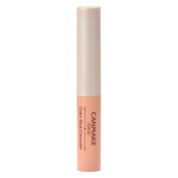 [Japan] CANMAKE Concealer 2 Beige Earth 3 Apricot DB