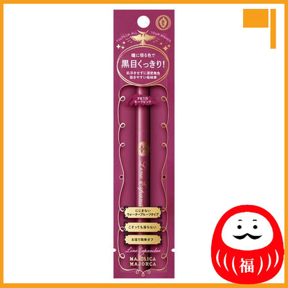 Japan Shiseido Majolica Majorca Line Expander JB