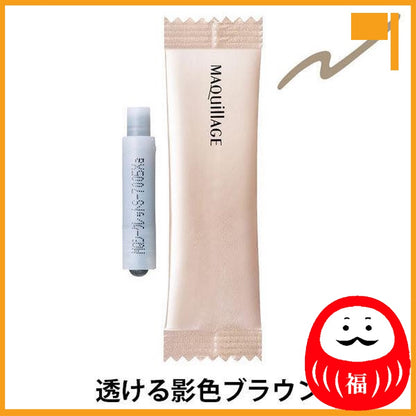 Japan Shiseido Maquillage Secret Shading Liner/Cartridge JB