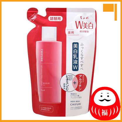 Japan Chifure Cosmetics Whitening Essence/Lotion/Milky lotion JB