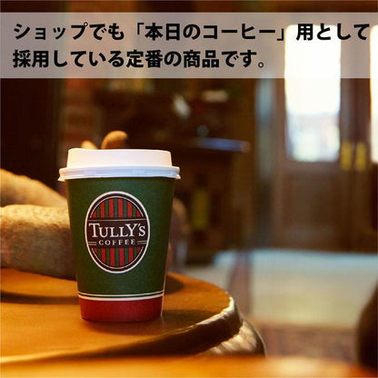 Japan Tully's Coffee Japan Coffee Beans JB