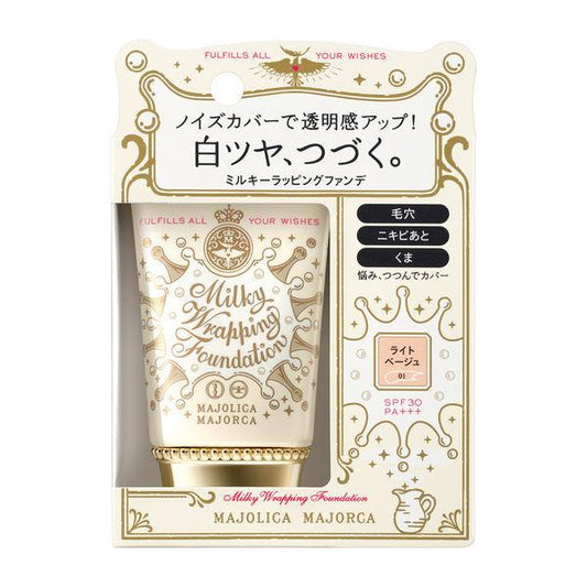 Japan Shiseido Majolica Majorca Milky Wrapping Foundation DB