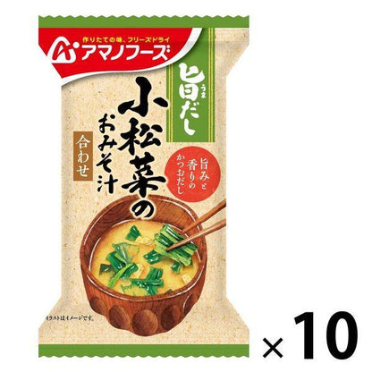Japan Amano Foods Delicious Dashi Miso Soup JB