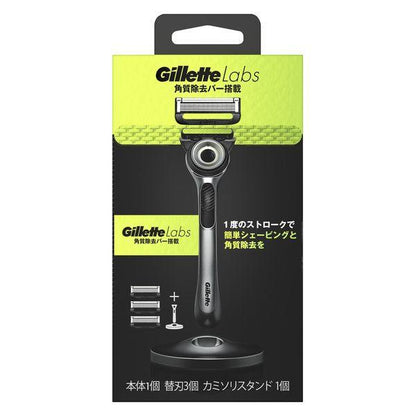 Japan Gillette Labs Razor with Exfoliating Bar JB