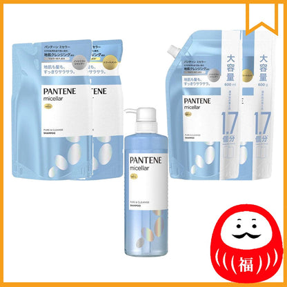 Japan PANTENE Micellar Pure & Cleanse Shampoo / Treatment JB