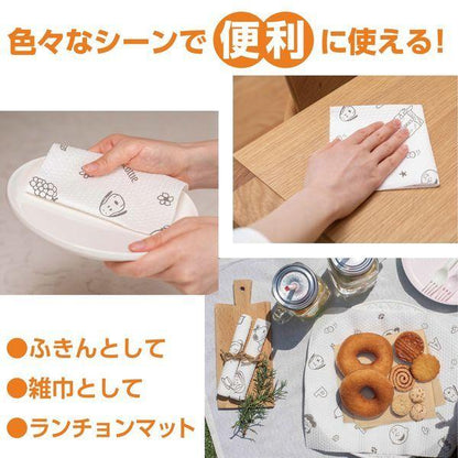 Japan Scottie Fine Paper Towel JB