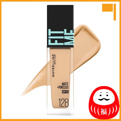 Japan Maybelline Fit Me Liquid Foundation Matte JB