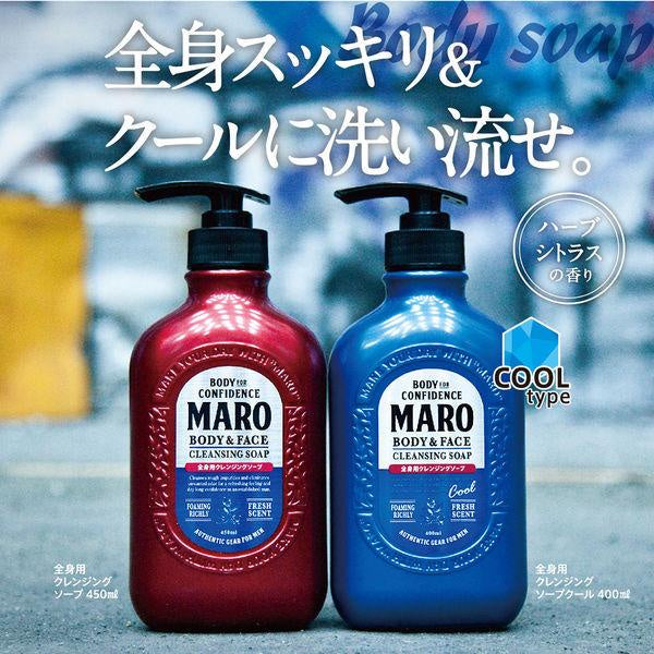 Japan MARO Body Soap Cleansing soap for whole body JB