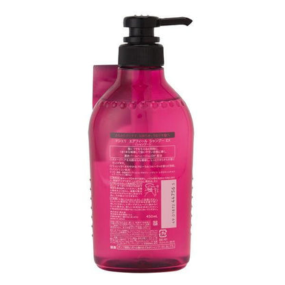 Japan Ma Cherie Air Feel EX - Shampoo / Conditioner / Treatment JB