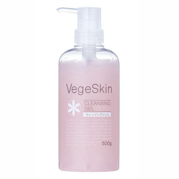 Japan Vegiskin Highly Moisturizing Lotion/Cleansing Gel JB