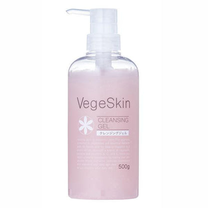 Japan Vegiskin Highly Moisturizing Lotion/Cleansing Gel JB