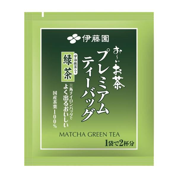 Japan Itoen One Pot Tea Bags JB