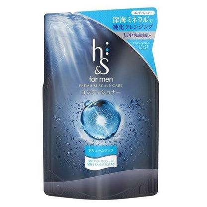 Japan H&S Volumizing Shampoo & Conditioner JB