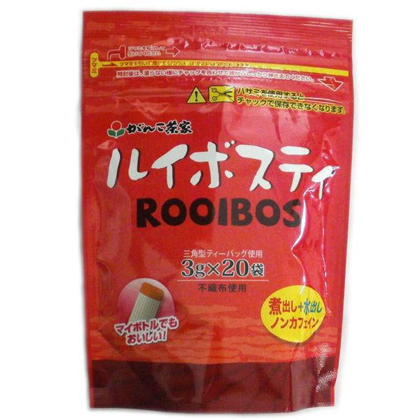 Japan Ganko Chaya Tea bags 20 bags Burdock / Corn / Rooibos JB