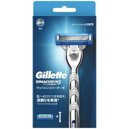 Japan Gillette Machsyn3 Turbo Razors JB