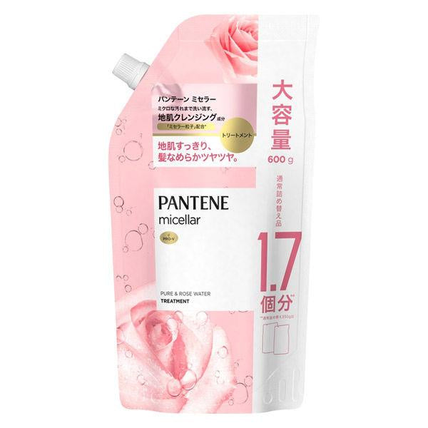 [Japan] Pantene Pantene Micellar Pure & Rose Pure Cleansing Collection Shampoo Conditioner Refill Pack DB