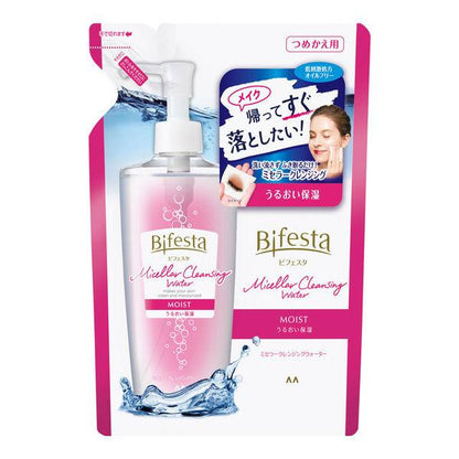 Japan Mandom Bifesta Micellar Cleansing Water JB