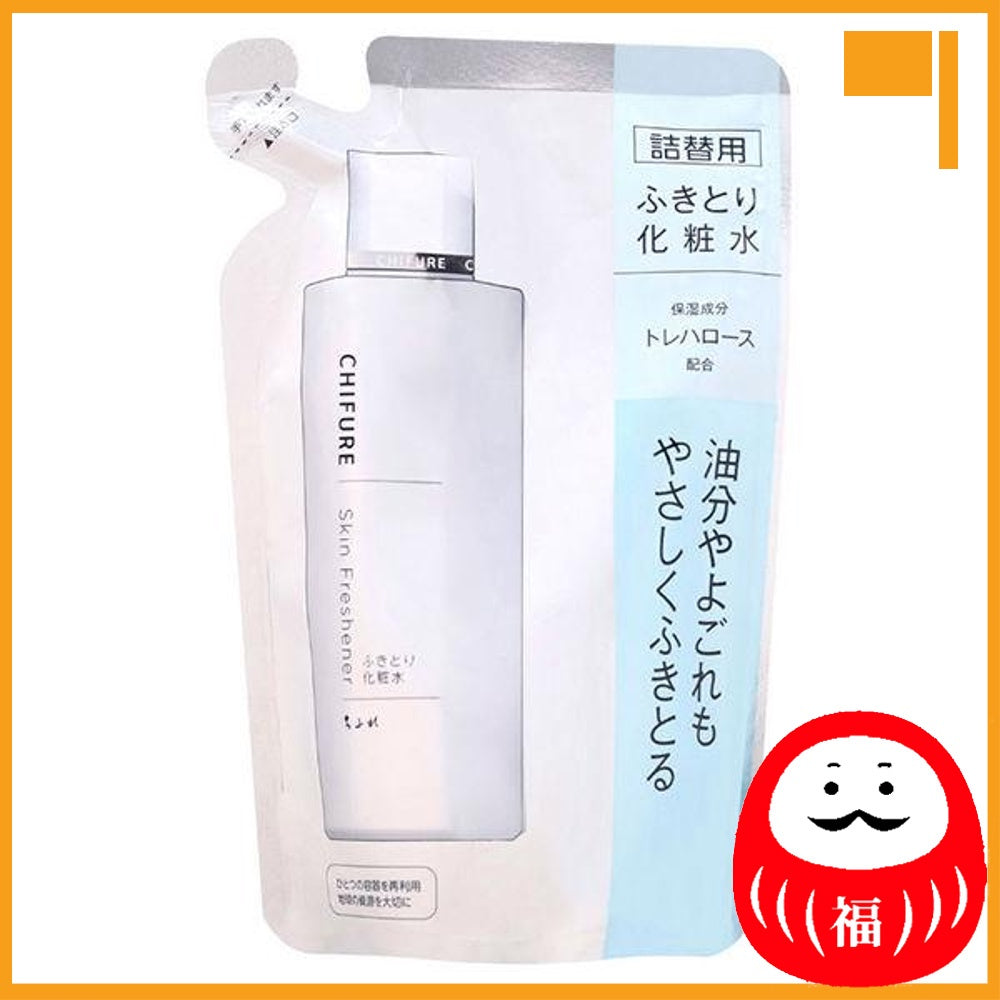 Japan Chifure Cosmetics Intensive Moisturizing Serum/Sheet Mask/Cleansing JB