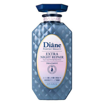 Japan Diane Perfect Beauty Extra Night Repair Shampoo / Treatment / Mask JB