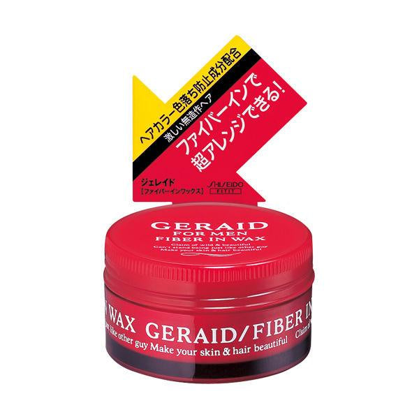 Japan Shiseido Geraid Hair Wax for Men (75g) DB