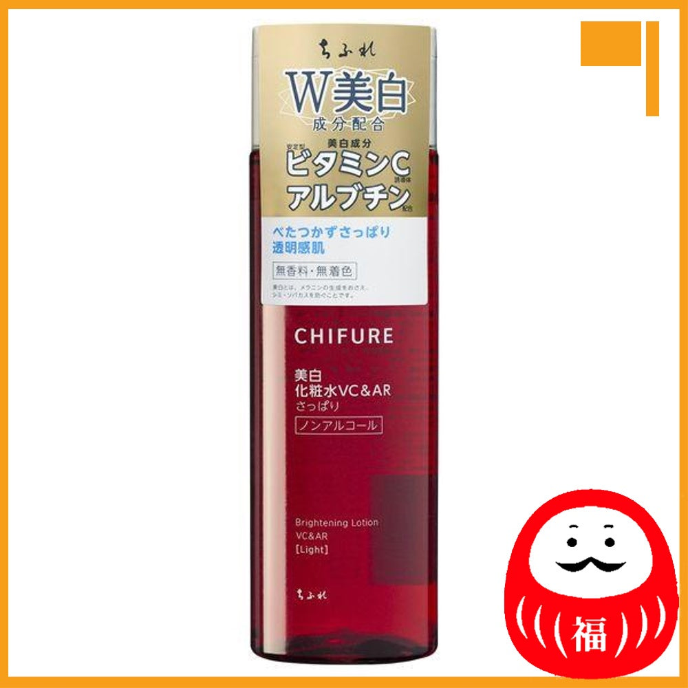 Japan Chifure Cosmetics Whitening Essence/Lotion/Milky lotion JB