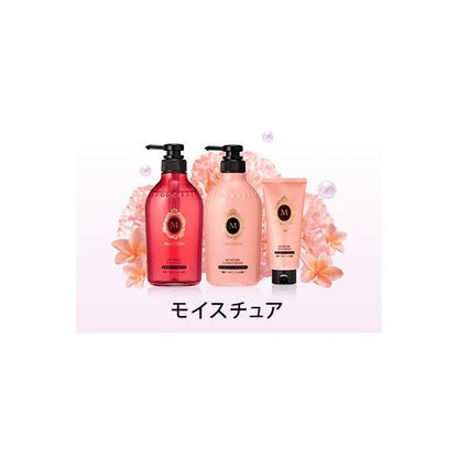 Japan Ma Cherie Moisture Shampoo EX JB