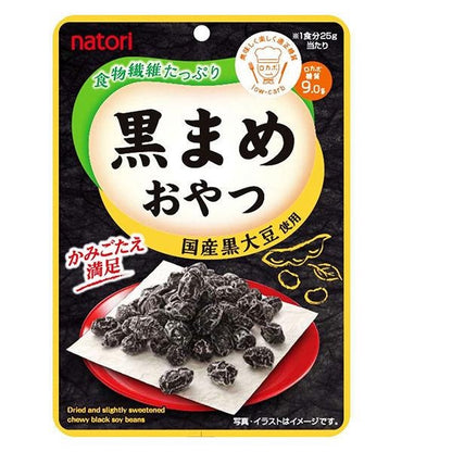 Japan Natori Stack Nibbles Cheese / Squid / Beans JB