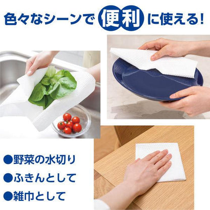 Japan Scottie Fine Paper Towel JB