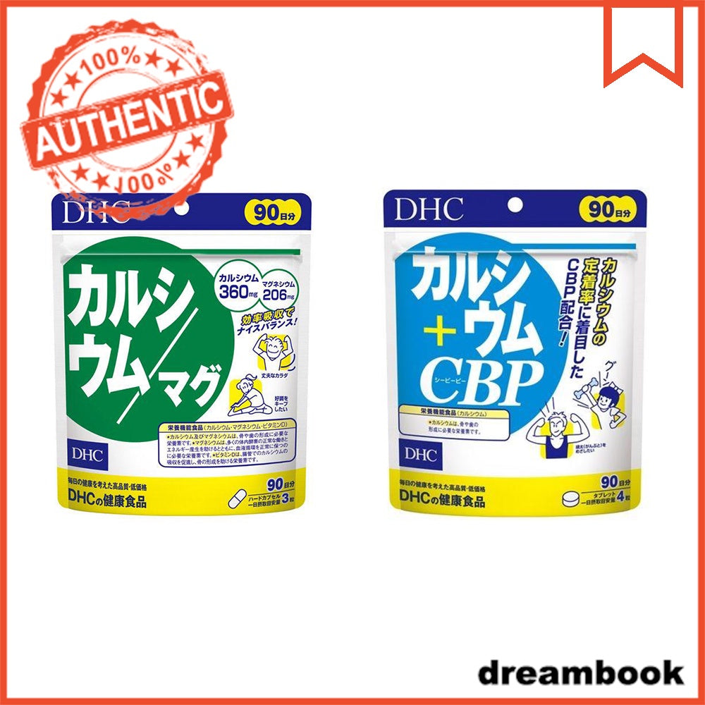 Japan DHC Supplements - Calcium & Magnesium / Calcium & CBP (90 day supply) DB