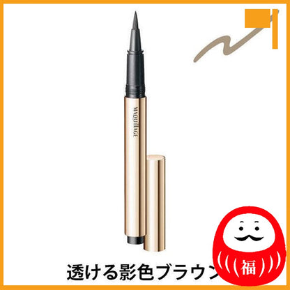 Japan Shiseido Maquillage Secret Shading Liner/Cartridge JB