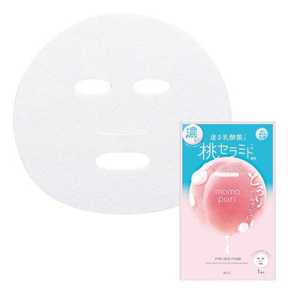 Japan BCL Momopuri Mask/Serum/Lotion/Lotion/Milky lotion/Cleansing DB