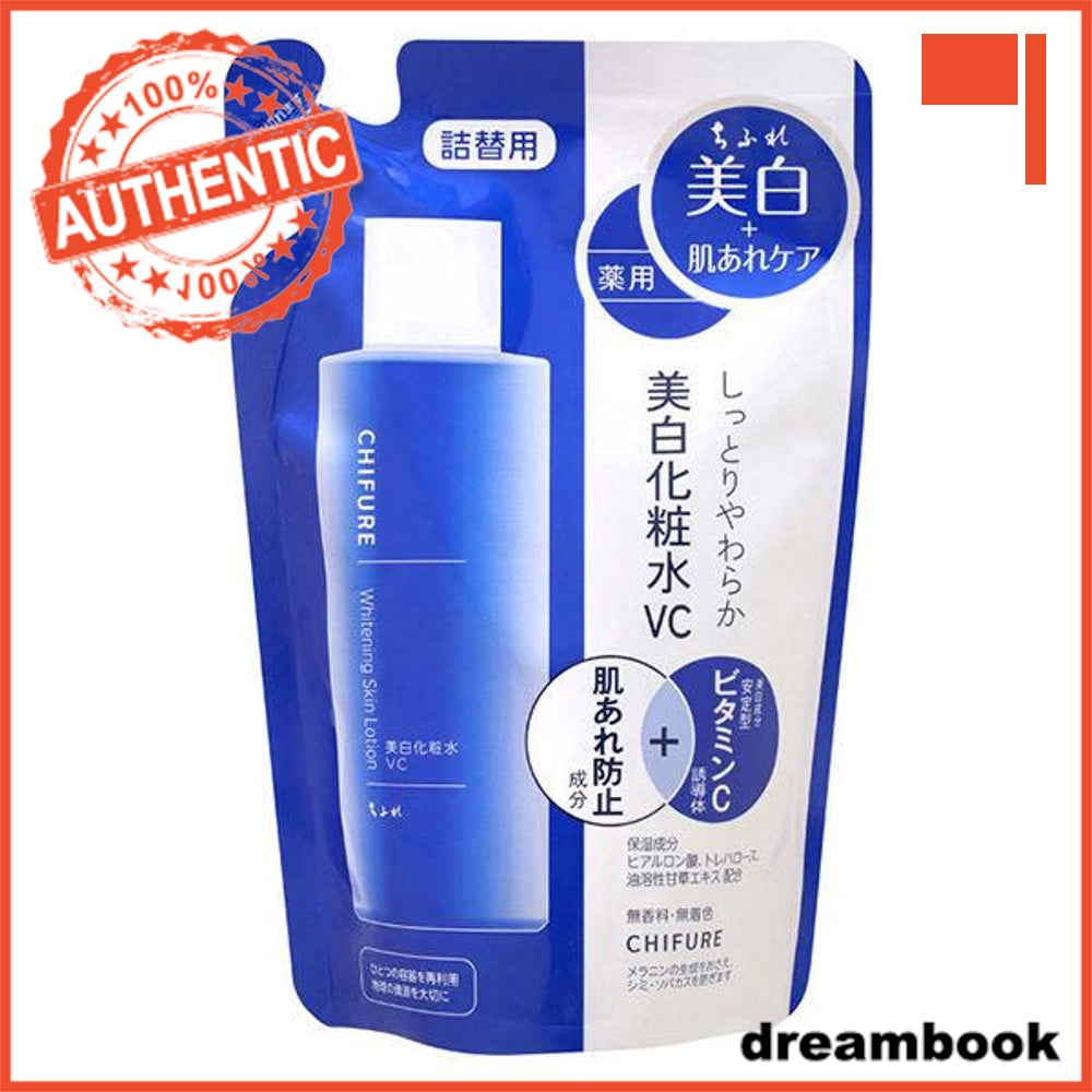 Japan Chifure Cosmetics Whitening Essence/Lotion/Milky lotion DB