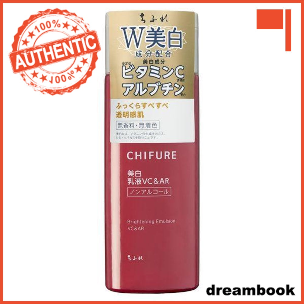 Japan Chifure Cosmetics Whitening Essence/Lotion/Milky lotion DB