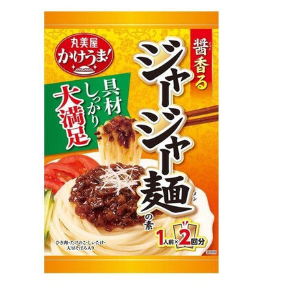 Japan Marumiya Noodle Dish Seasoning (2 servings) JB