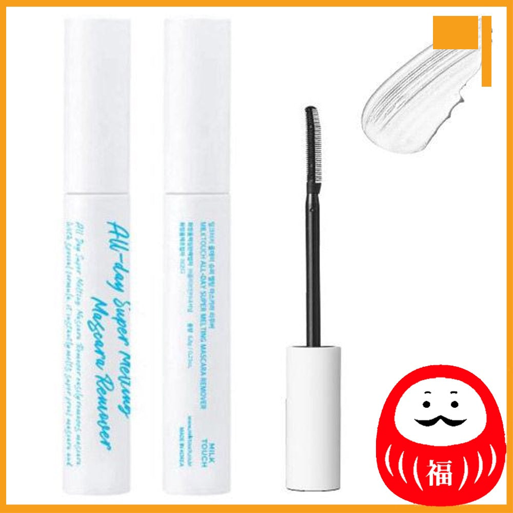 Japan MilkTouch All Day Fixing Mascara Base/Remover JB