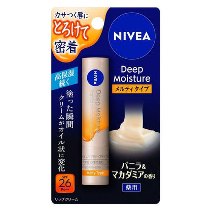 Japan Nivea Deep Moisture Lip Balm Olive & lemon / Vanilla & Macadamia DB