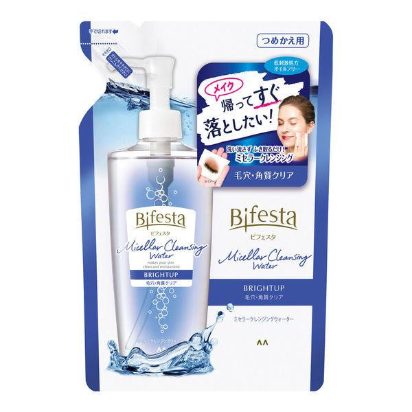 Japan Mandom Bifesta Micellar Cleansing Water JB