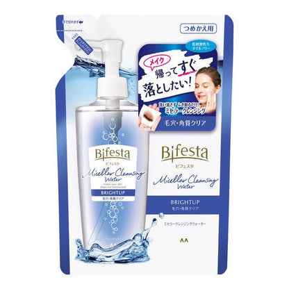 Japan Mandom Bifesta Micellar Cleansing Water JB