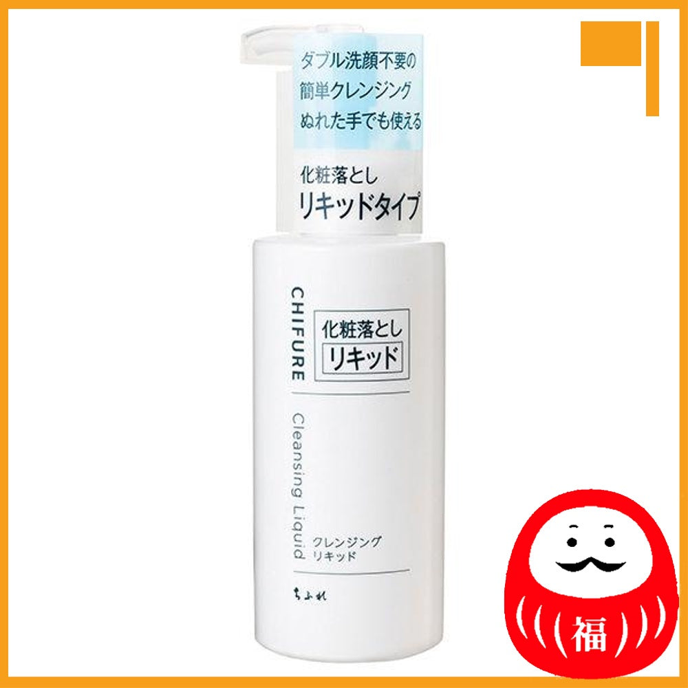 Japan Chifure Cosmetics Intensive Moisturizing Serum/Sheet Mask/Cleansing JB