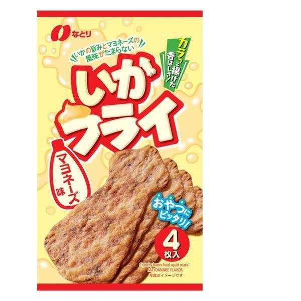 Japan Natoriika Squid Snacks JB