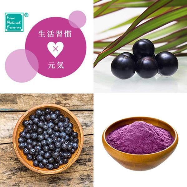 Japan Fine Super Food Acai & Maki Berry 50g / Chia seeds 300g JB