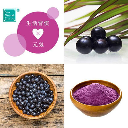 Japan Fine Super Food Acai & Maki Berry 50g / Chia seeds 300g JB