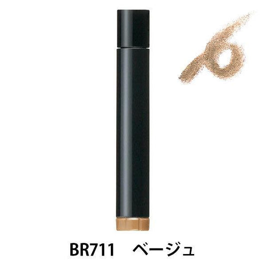 Japan Shiseido Maquillage Double Blow Creator Pencil/Powder/Cartridge Tip DB