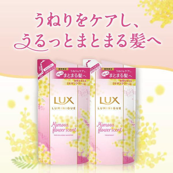 Japan LUX Luminique Shampoo & Treatment Refill - Mimosa Flower JB